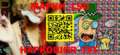 мяу мяу мука Краснознаменск