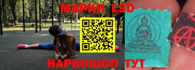 кокаин премиум Краснодар