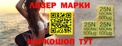мяу мяу мука Краснознаменск