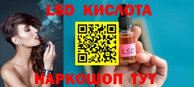 мяу мяу мука Краснознаменск