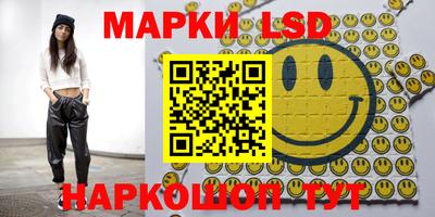 мяу мяу мука Краснознаменск