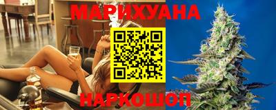 мяу мяу мука Краснознаменск