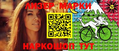 твердый Краснокаменск