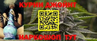 мяу мяу мука Краснознаменск