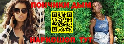 твердый Краснокаменск