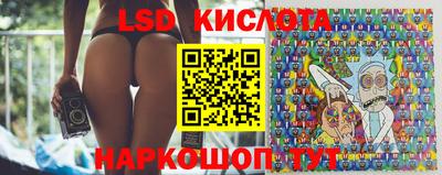 кокаин премиум Краснодар