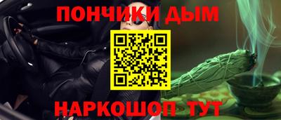 твердый Краснокаменск
