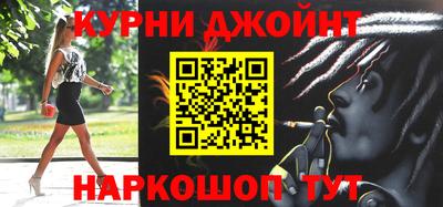 мяу мяу мука Краснознаменск