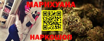 мяу мяу мука Краснознаменск
