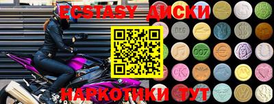 мяу мяу мука Краснознаменск