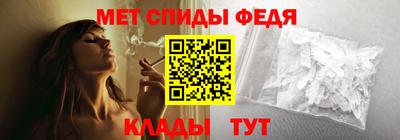 мяу мяу мука Краснознаменск