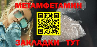 мяу мяу мука Краснознаменск