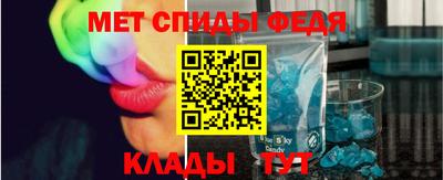 твердый Краснокаменск