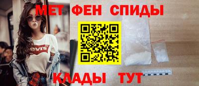 твердый Краснокаменск