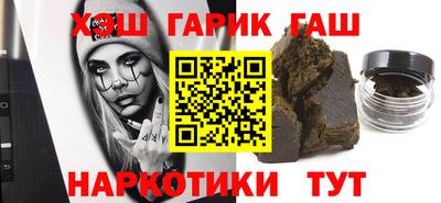 мяу мяу мука Краснознаменск