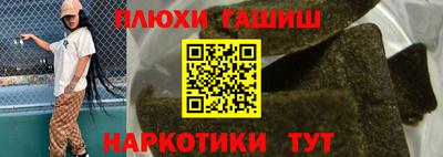 мяу мяу мука Краснознаменск