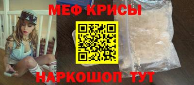 твердый Краснокаменск
